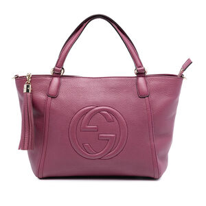 Pre-Loved Gucci Small Leather Soho Cellarius Satchel